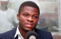 NDC's National Communications Officer, Sammy Gyamfi