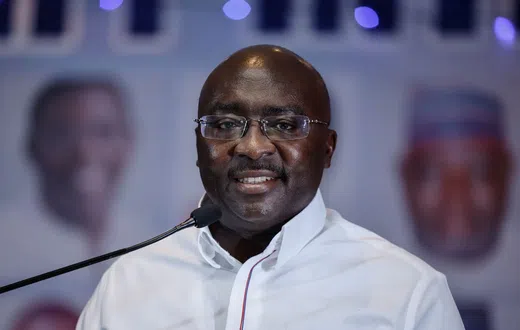 Dr Mahamudu Bawumia