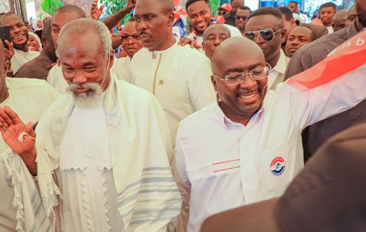 Dr Mahamudu Bawumia
