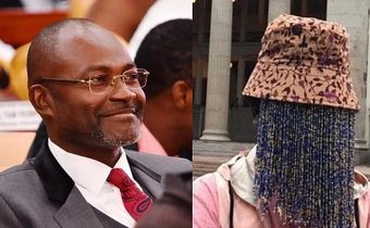 ___8564774___2018___7___1___12___Anas-Ken-Agyapong