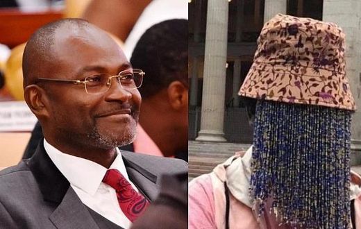 ___8564774___2018___7___1___12___Anas-Ken-Agyapong