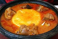 Ghanaian Fufu meal