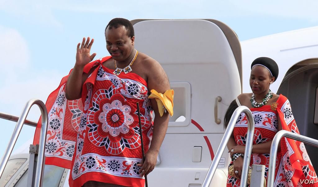 King Mswati