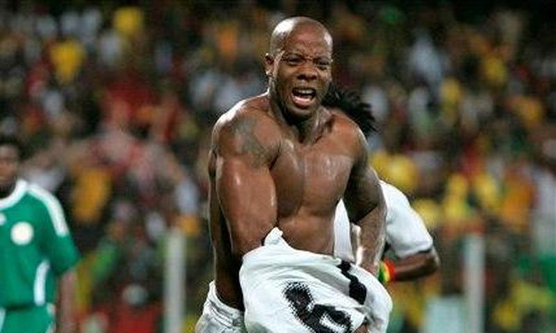 Junior Agogo