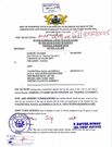 Sammy Gyamfi sues Afia Schwarzenegger for GH₵10 million over defamation claims