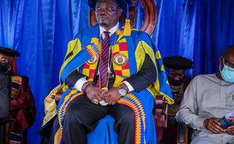 Vice-Chancellor Prof. Emmanuel Ohene Afoakwa
