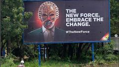 The New Force