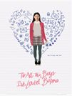 To All the Boys I've Loved Before