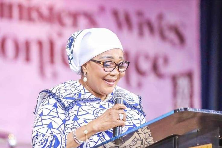 Lordina Mahama