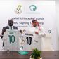 Ghana FA endorses Saudi Arabia’s bid to host 2034 World Cup