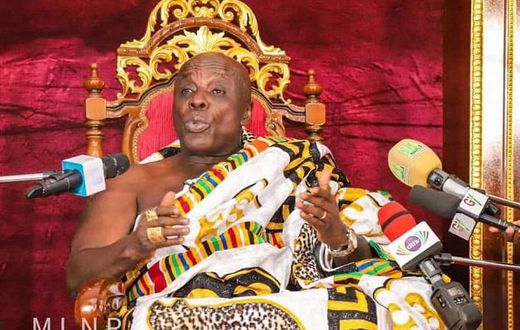 Okyenhene, Osagyefuo Amoatia Ofori Panin II
