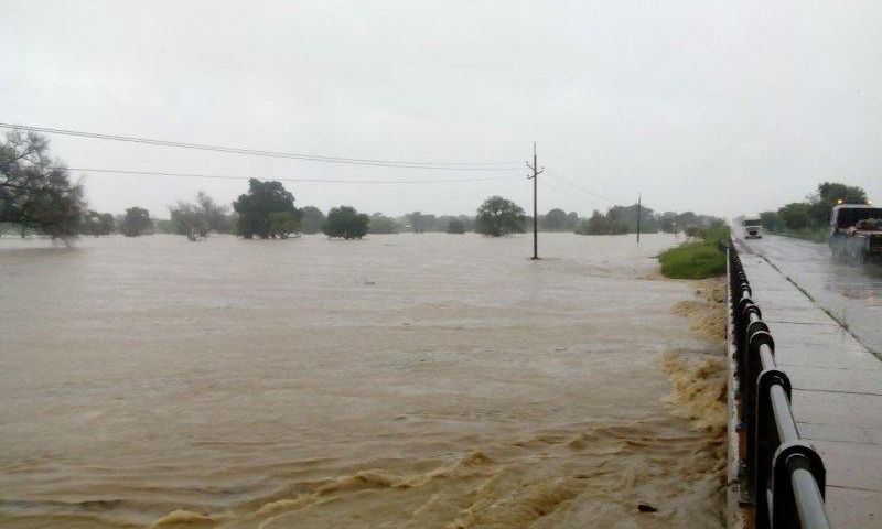 Bagre Dam spillage