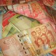Ghana cedi