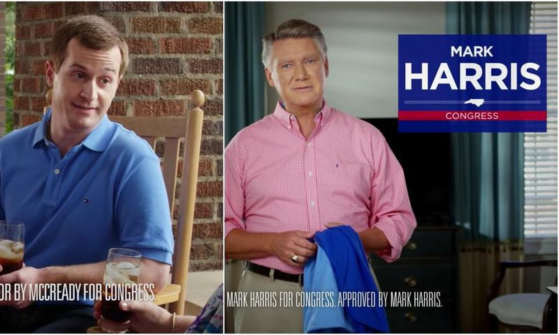Dan McReady/Mark Harris
