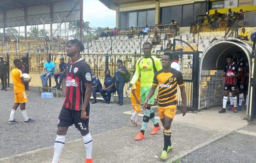 The Ashanti Gold vs Inter Allies game is under investigation
