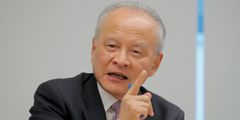 china us ambassador cui tiankai