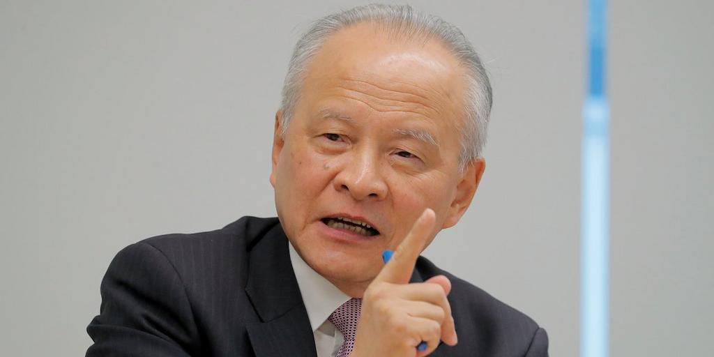 china us ambassador cui tiankai