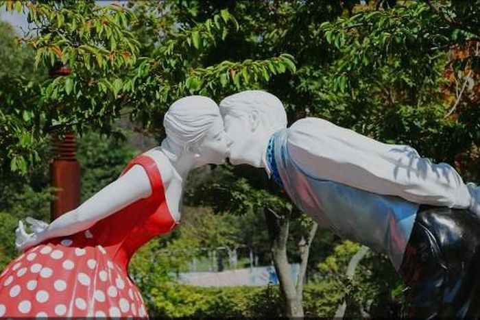 Korea's sex themed park