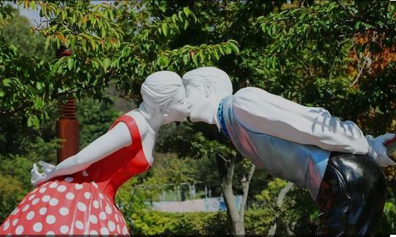 Korea's sex themed park