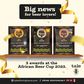 African Beer Cup Awards