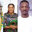 celebs who have ambitions of holding political office