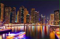 Dubai City at night