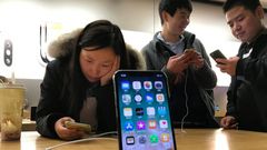 Apple store