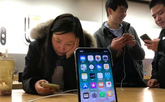 Apple store