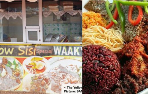 Yellow Sisi Special Waakye