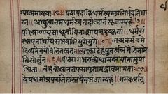 Sanskrit [IndicaToday]