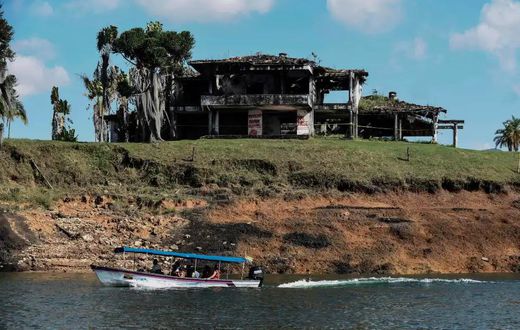 Pablo Escobar's Finca La Manuela [AFP]
