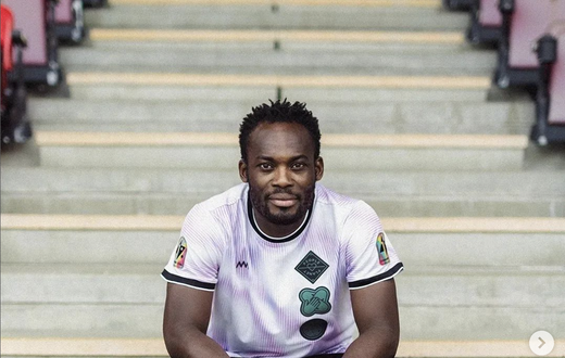 ‘Michael Essien is filthy rich, he owns several assets’ - Sammy Kuffour