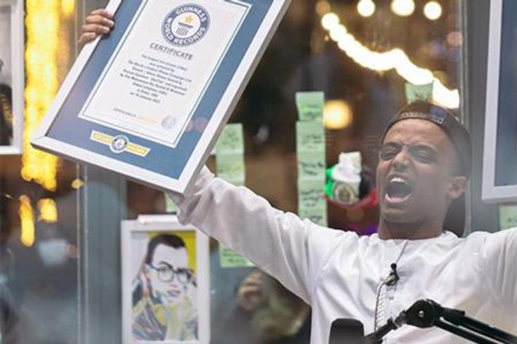 Here's how to set or break a Guinness World Record [MarhabaQatar]