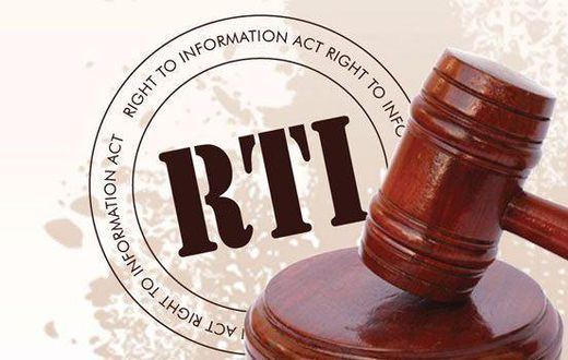 RTI (file photo)