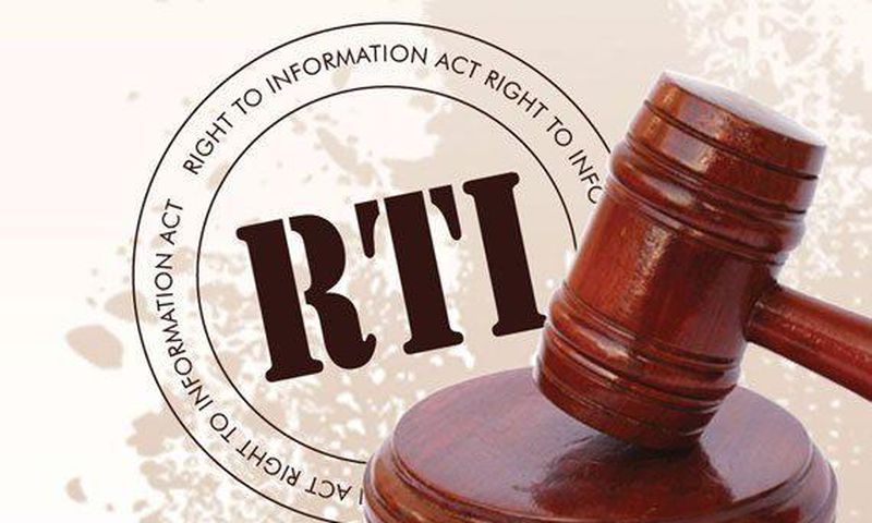 RTI (file photo)