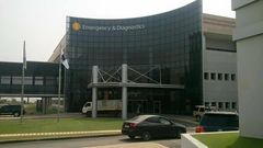 The University of Ghana Medical Center (UGMC)