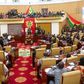 Ghana's Parliament