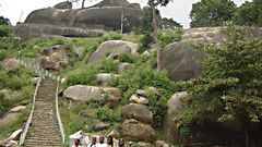 Olumo Rock