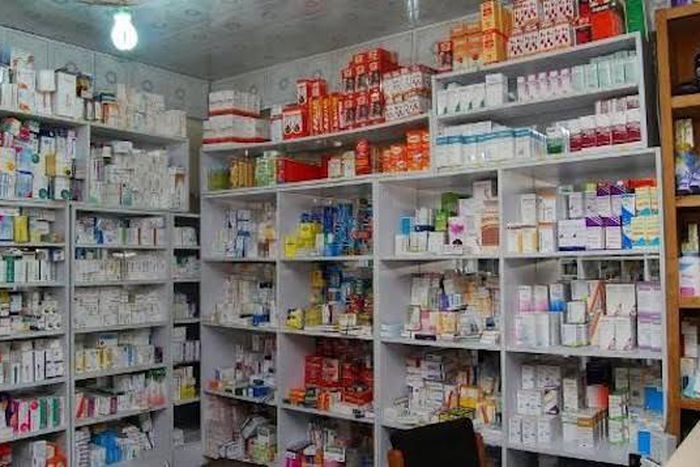 Pharmacy