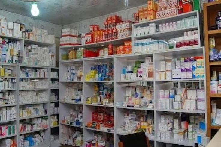 Pharmacy