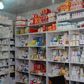 Pharmacy