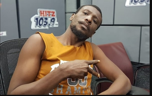 Okomfour Kwadee