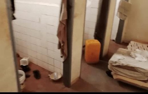 GHANASCO