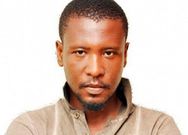 Okomfour Kwadee