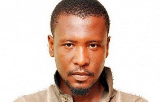 Okomfour Kwadee