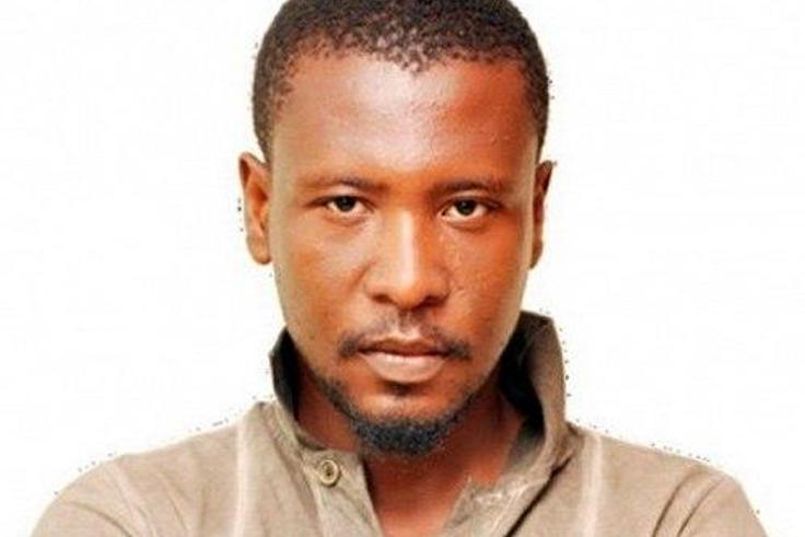Okomfour Kwadee
