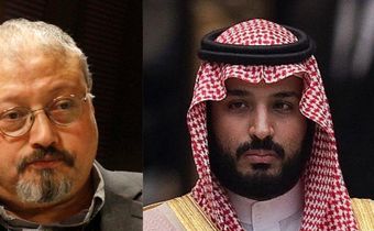 khashoggi mbs