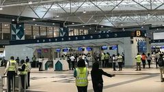 Kotoka International Airport