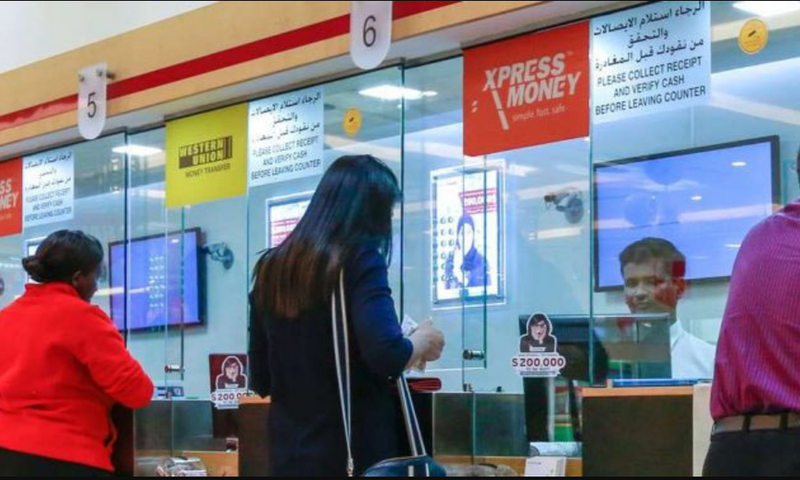 Ghana recorded $4.5bn remittances in 2021 – World Bank report