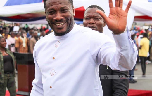 Asamoah Gyan still wants to play for Kotoko before retiring